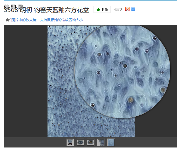 QQ截图20191003191354.png