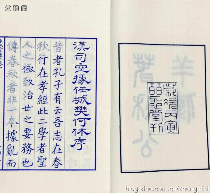 ia_4100001203.jpg