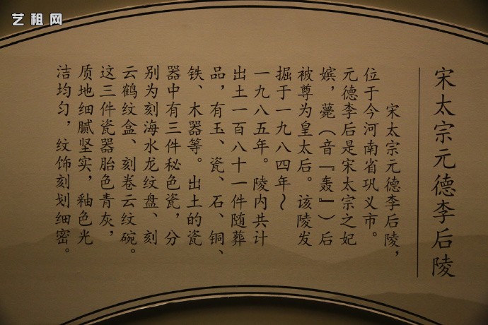 ia_100000031875.jpg