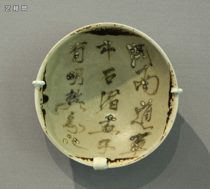 ia_100000038612.jpg