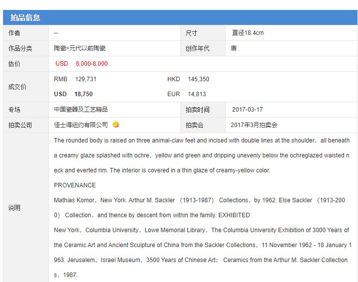QQ截图20200208004823.jpg