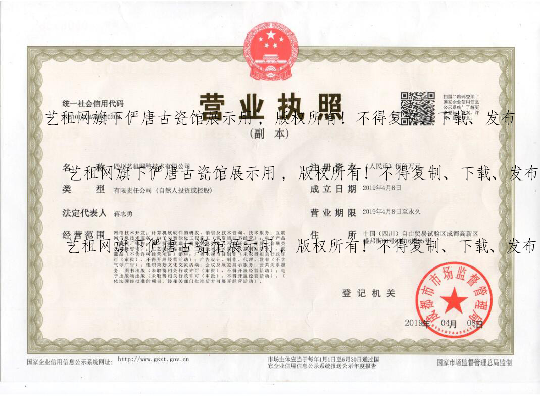 QQ截图20200404131246.jpg
