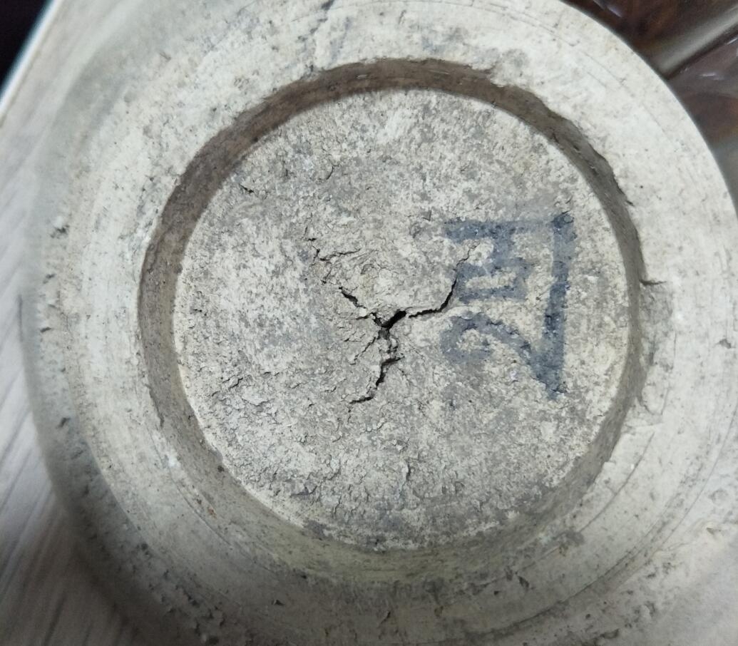 QQ截图20201011030017.jpg