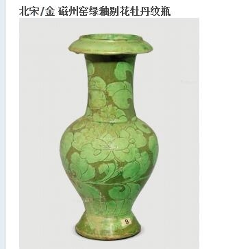 QQ截图20201128222603.jpg