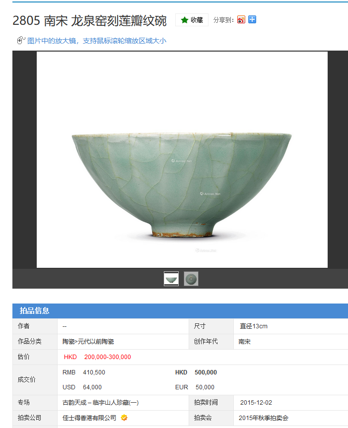QQ截图20210119223435.png