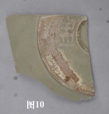 ia_100000009.jpg