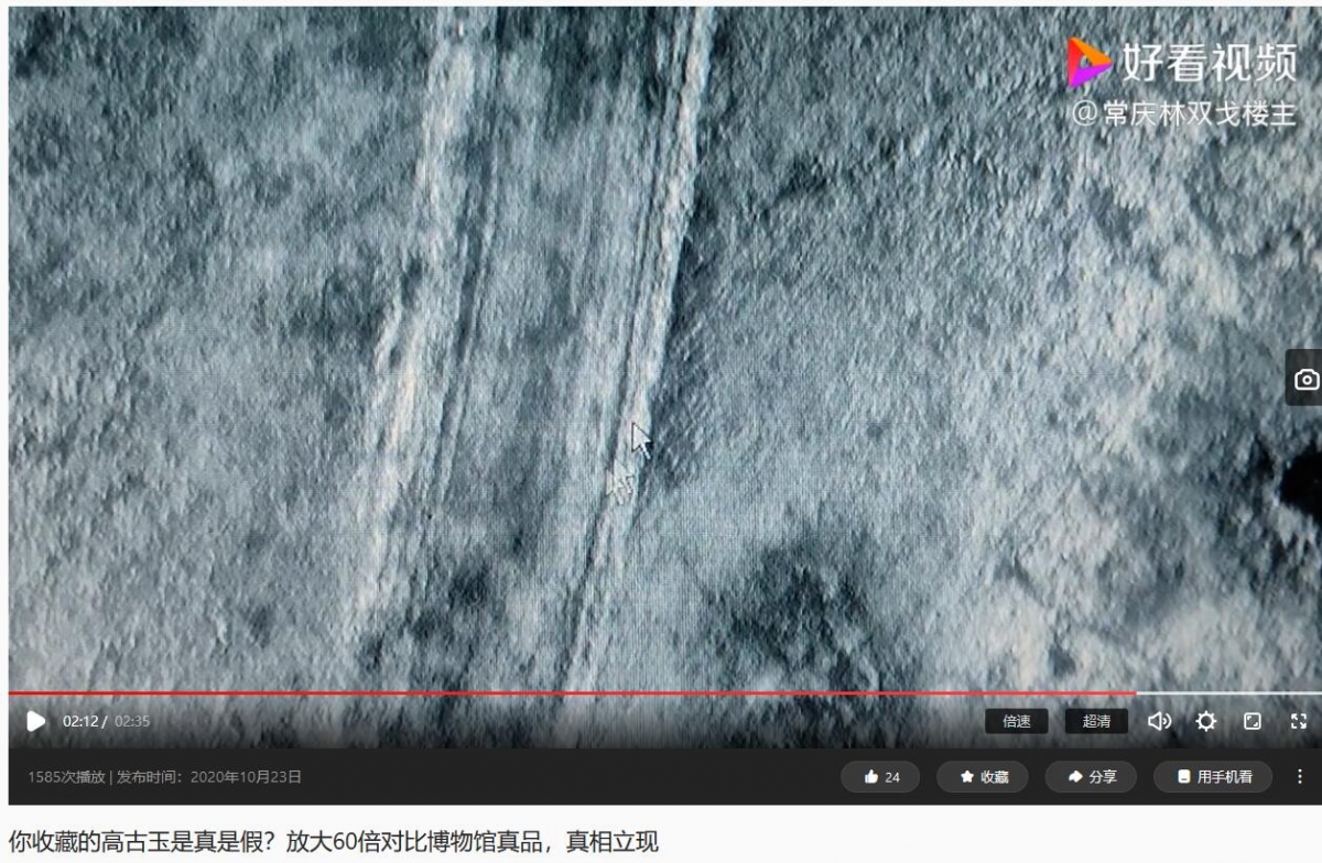 QQ截图20210210005810.jpg