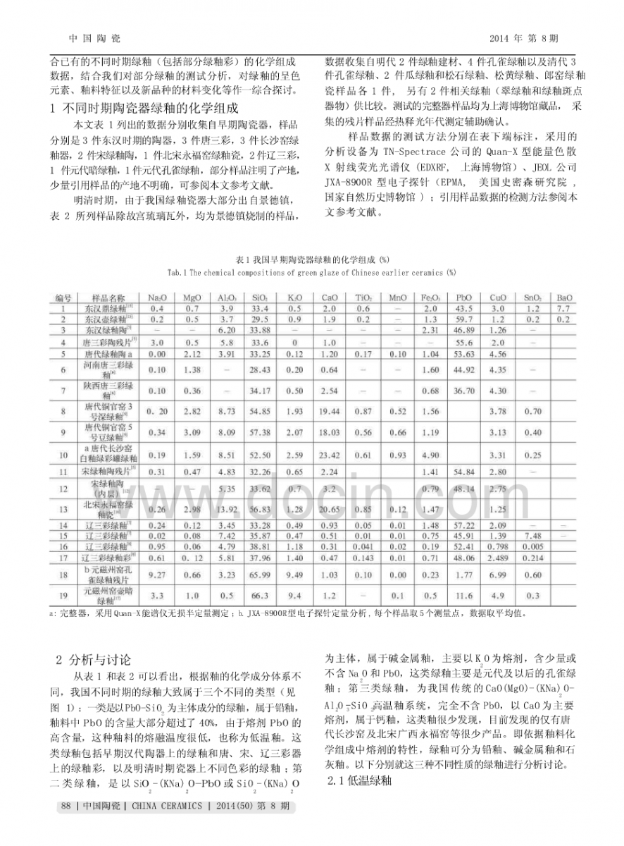 ia_100000005.png