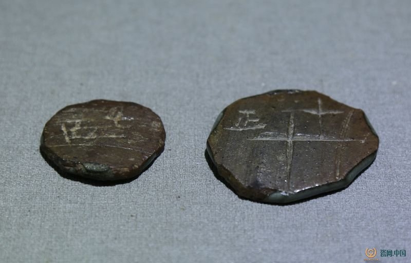 鹤壁窑 钧釉 钧瓷 宋代均窑 金代均窑 元代均窑 古陶瓷鉴定 古陶瓷鉴赏