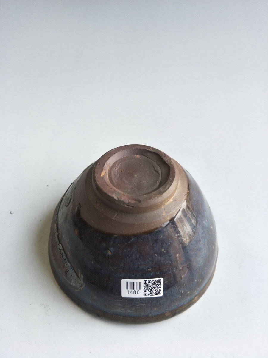 宋代 茶盏 茶入 茶叶罐  艺租网 俨唐古瓷馆 四川古陶瓷博物馆 四川博物馆 四川古陶瓷鉴定 四川古陶瓷收藏   ...
