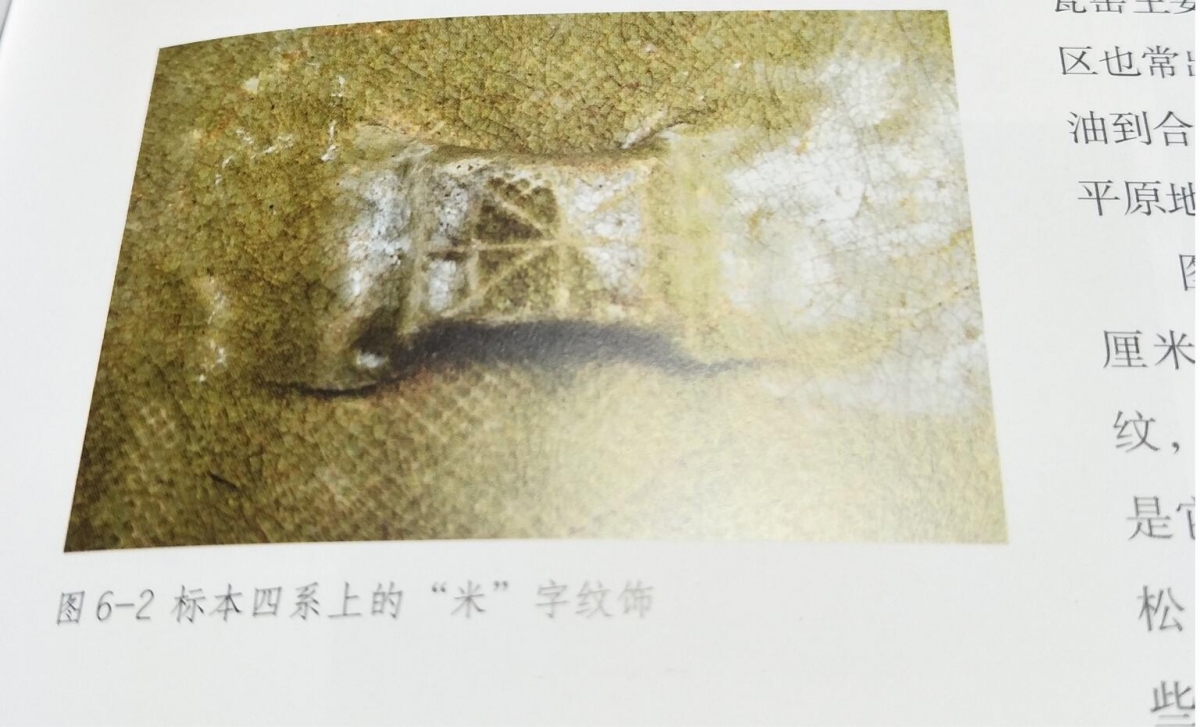 QQ截图20210716170943.jpg