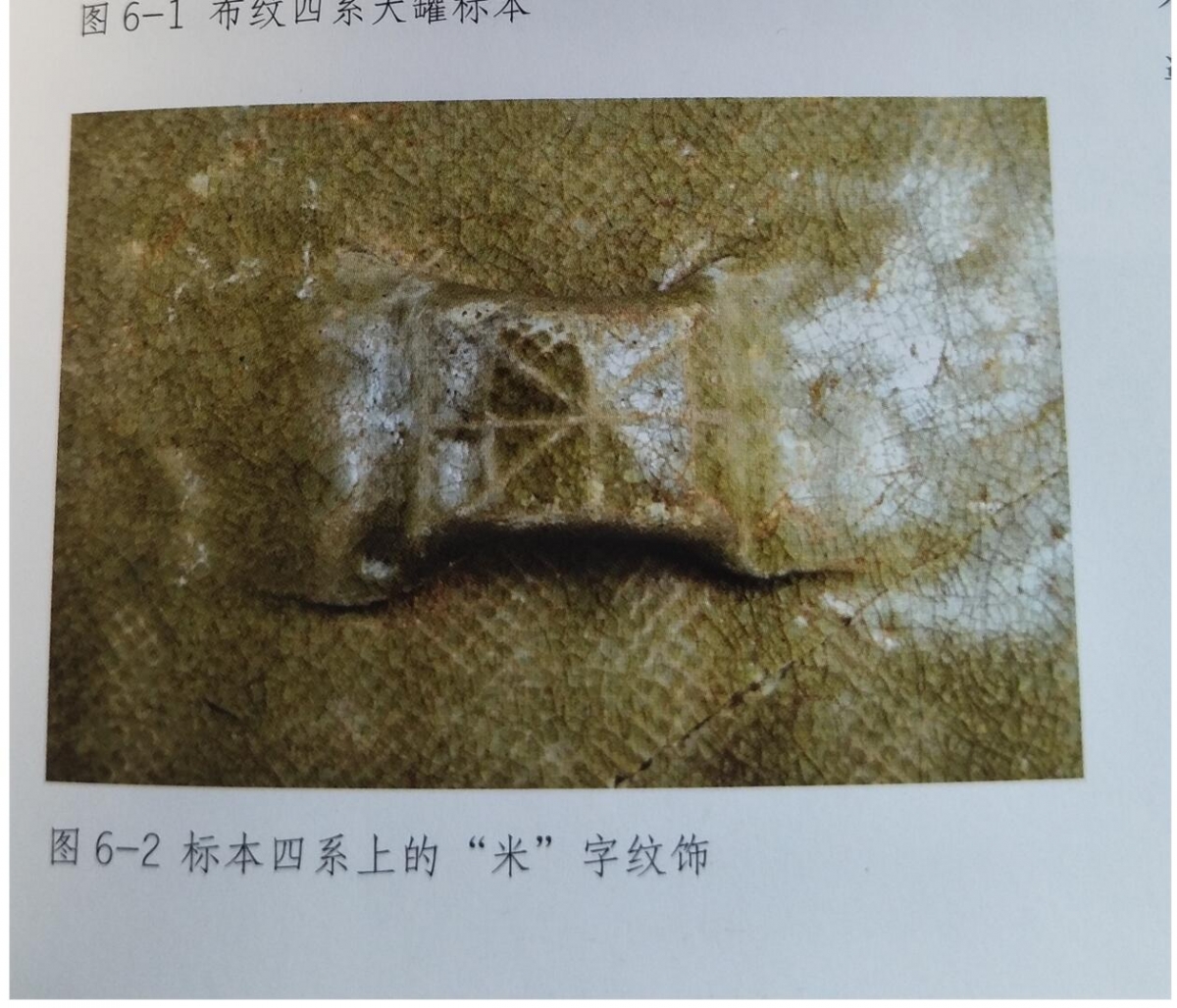 QQ截图20210716172018.jpg