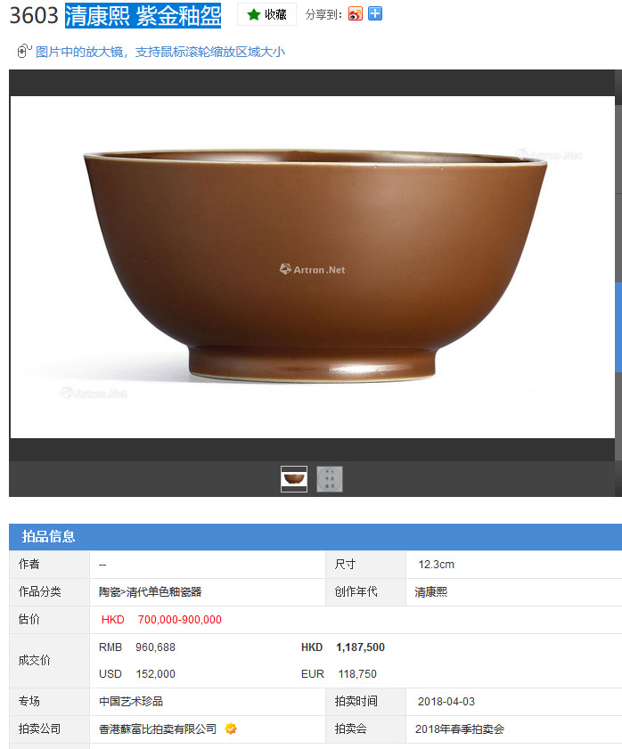 QQ截图20211214192842.png
