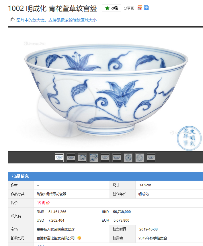 QQ截图20211214235818.png
