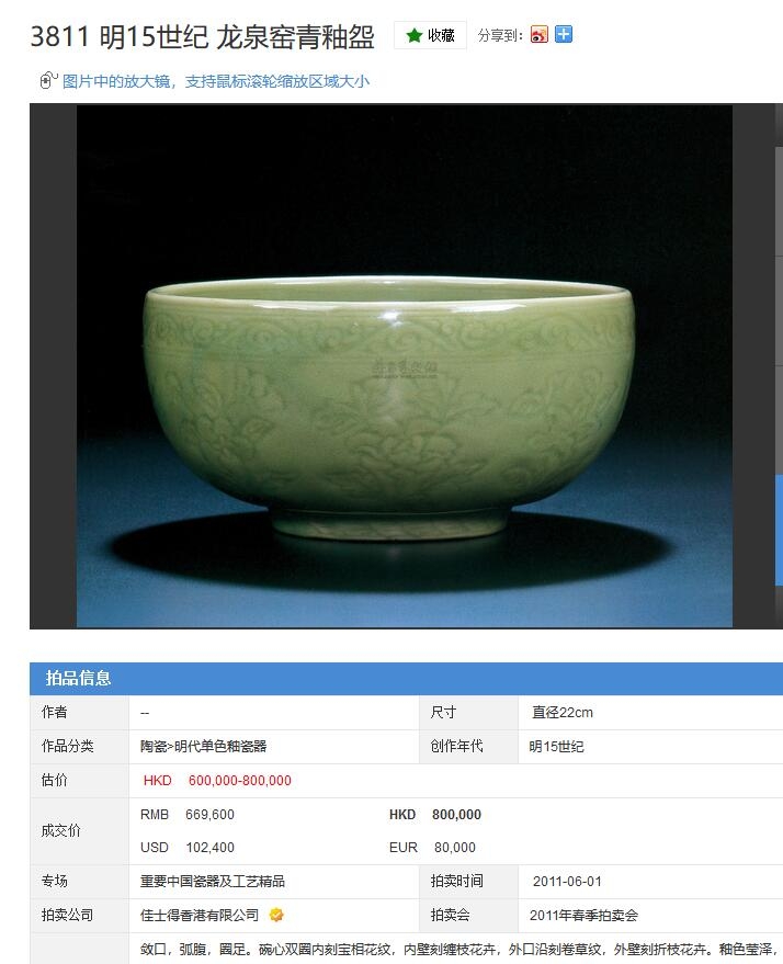 QQ截图20220103131029.jpg
