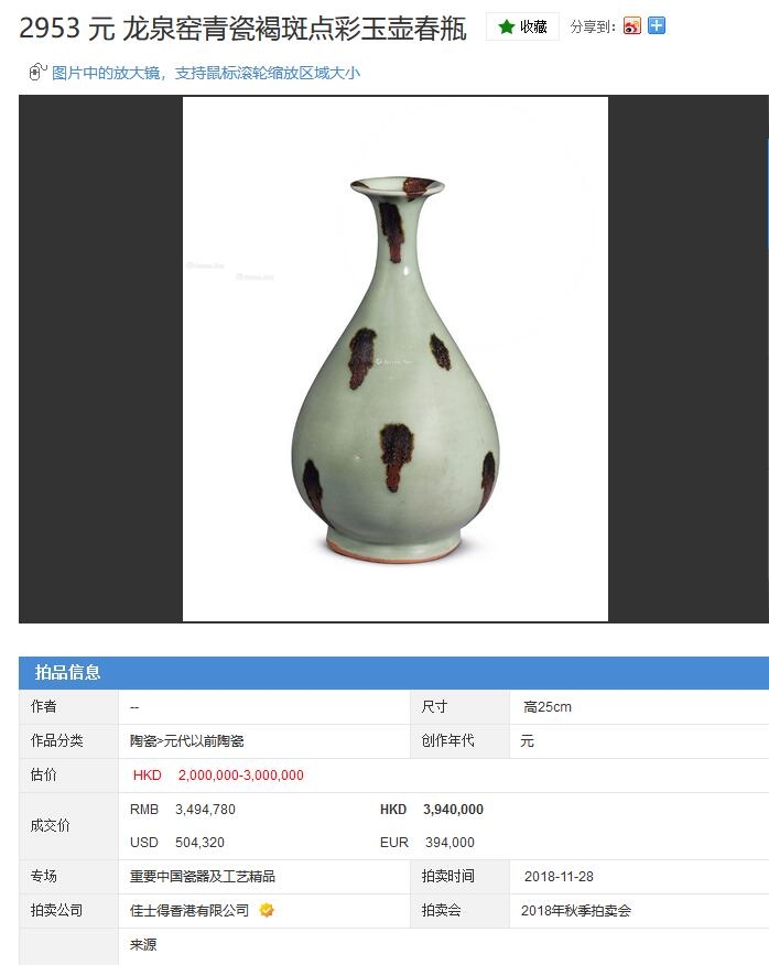 QQ截图20220103131923.jpg