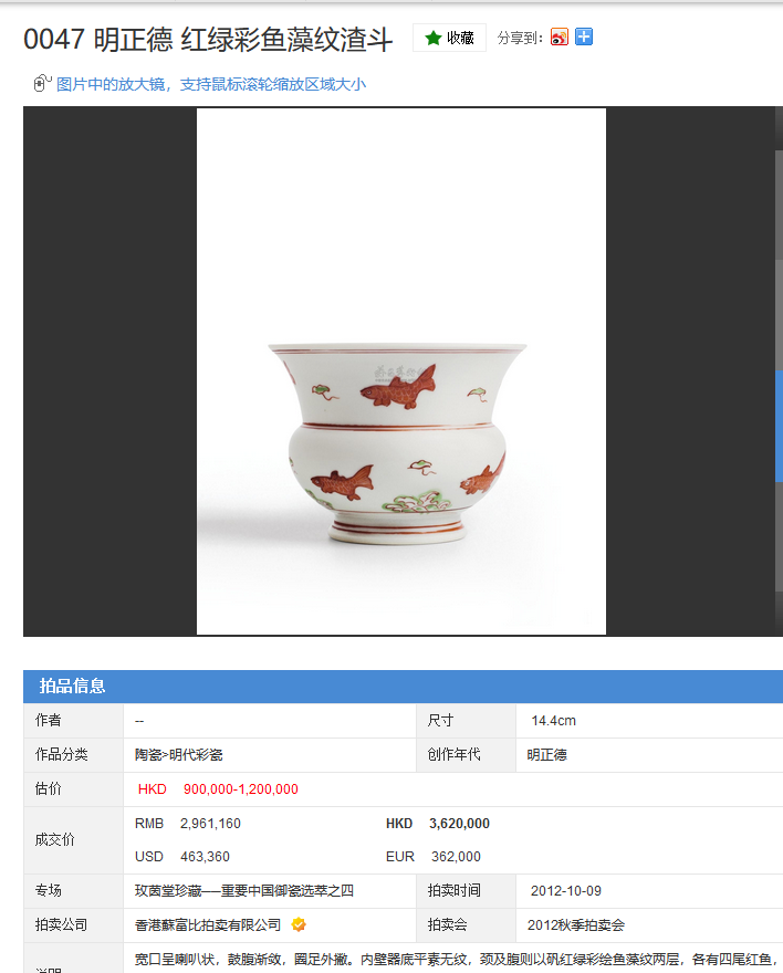 QQ截图20220108210315.png