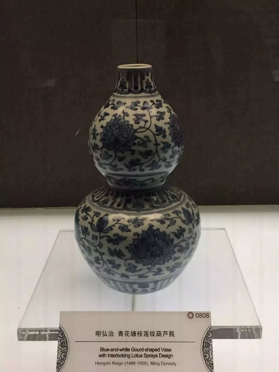 明·弘治青花缠枝莲纹葫芦瓶（天津博物馆）.jpeg
