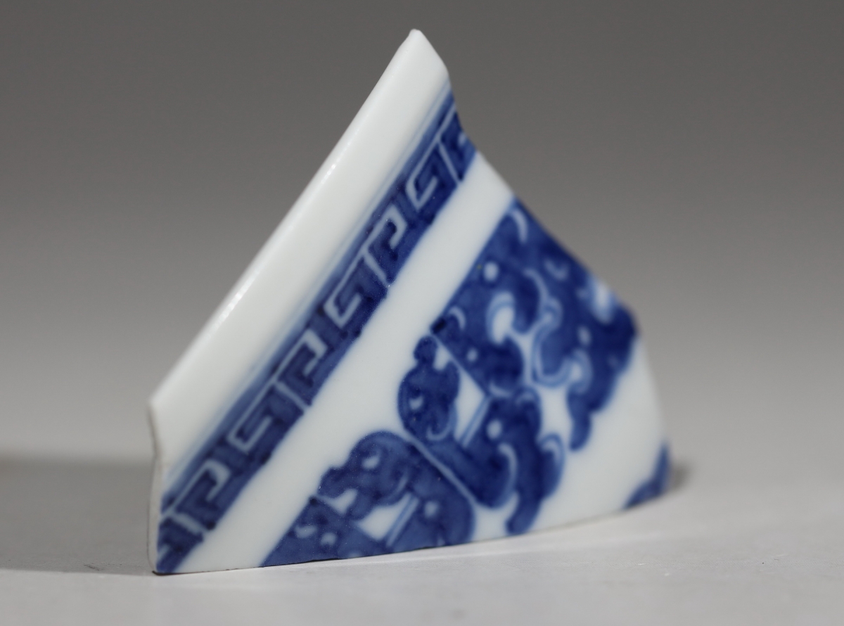清·乾隆 浙青料 青花 NO.7919