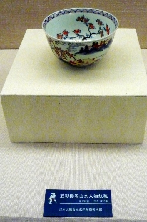 ia_1600000026.jpg
