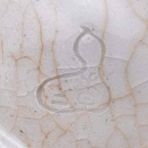 japanese_sumida_gawa_pottery_mark_ishiguro_koko_double_gourd.png