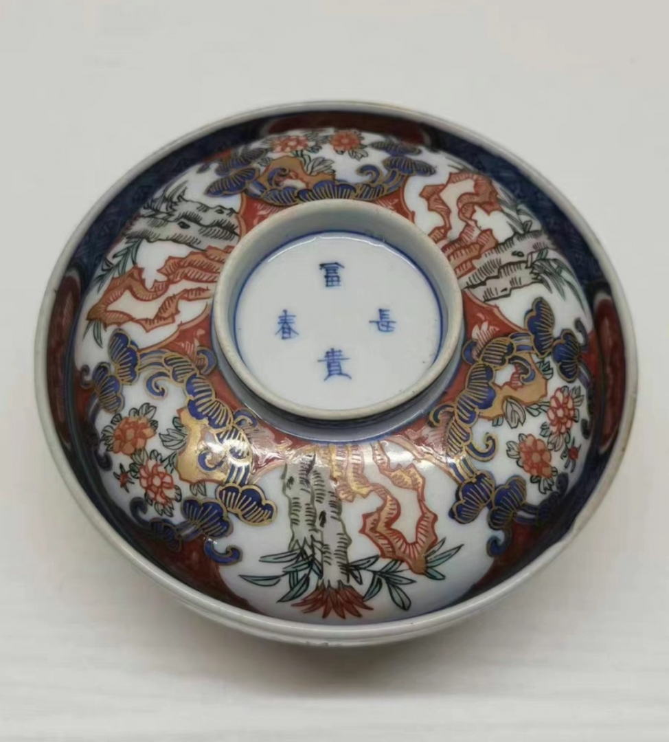 Screenshot_2024-08-11-18-51-25-162_com.taobao.idlefish.jpg