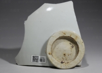 【御瓷】枢府釉 枢府瓷 官窑 贡窑 御窑 标本 典型  7241