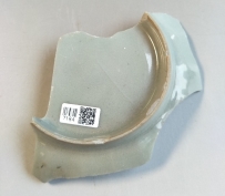 龙泉窑 ？  7184