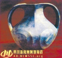 四川省阿坝 营盘山 文化 遗址 距今5500-6000年