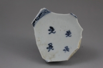 B-000107