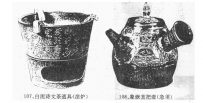 青木木米    1784年-1833年